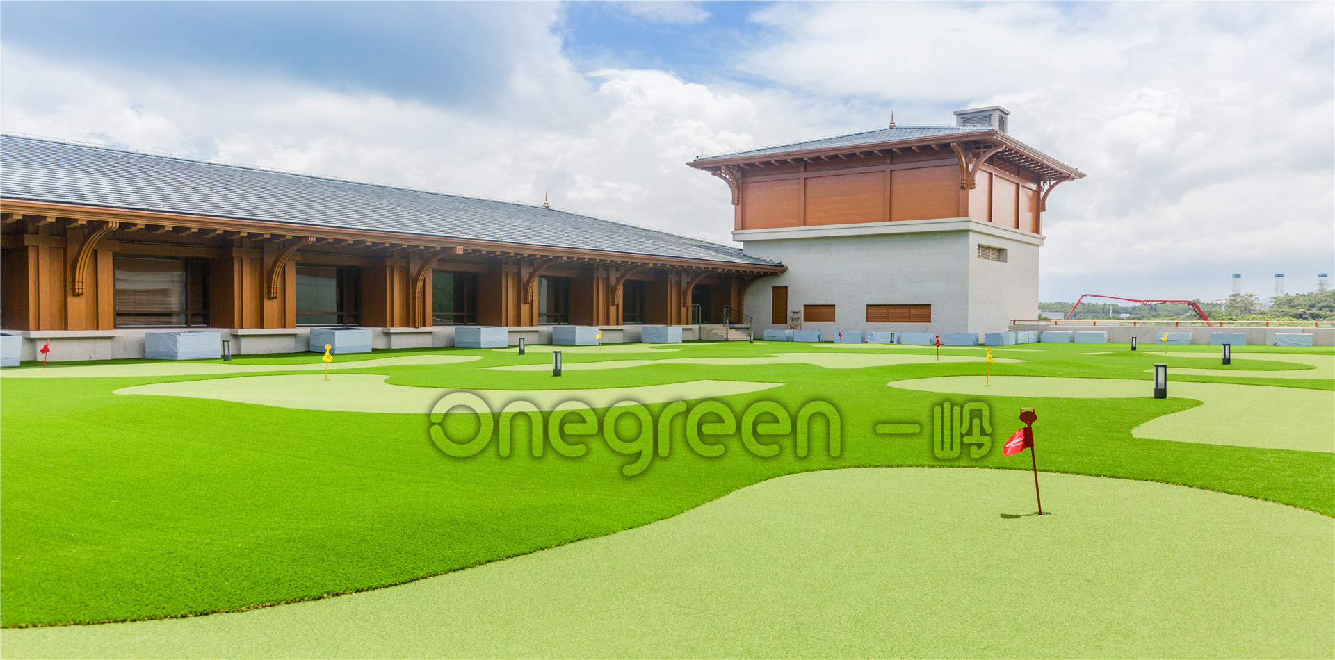 佳兆業屋頂高爾夫