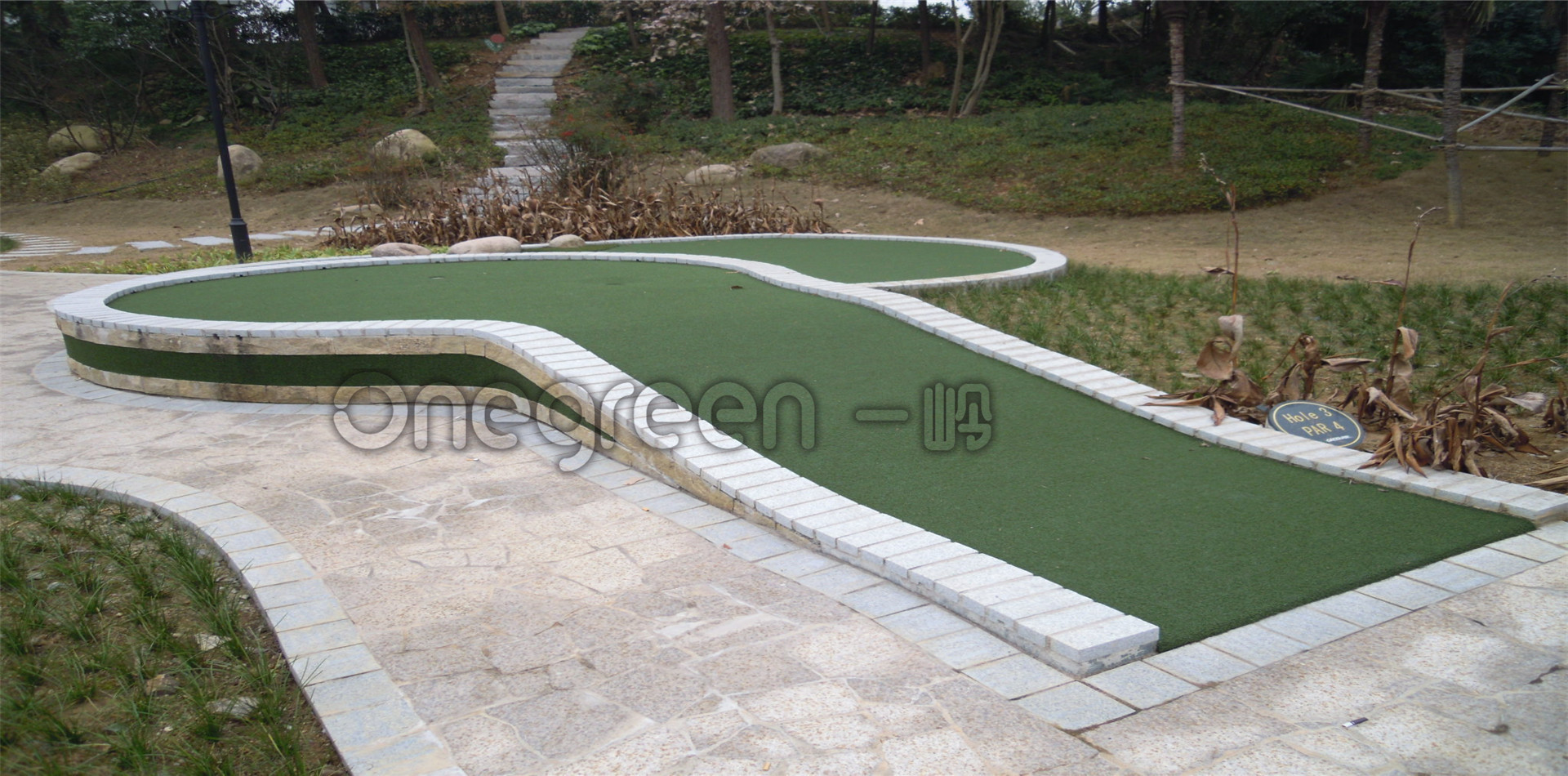 黃山迷你高爾夫