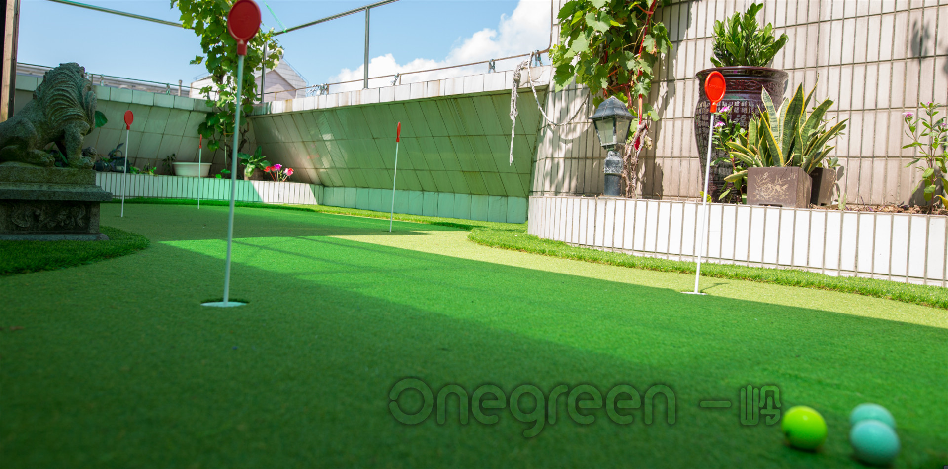 Shenzhen Cherry Blossom House Rooftop Green