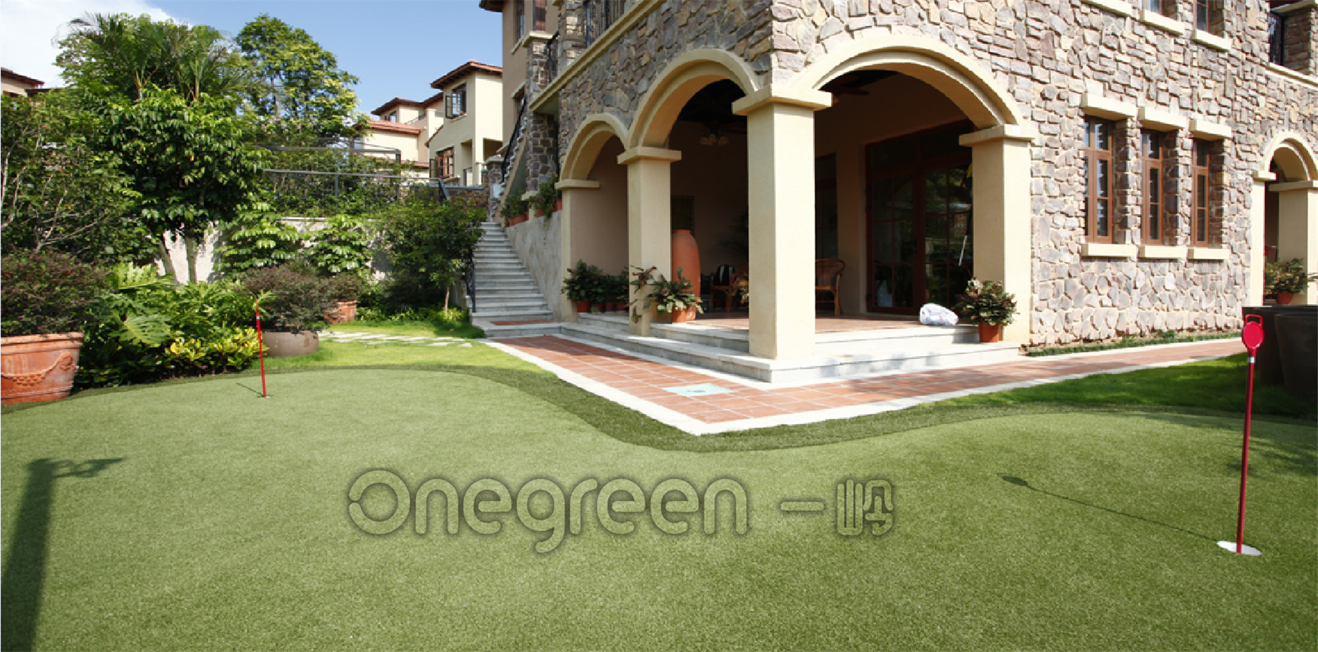 Xiangmi Lake Club Green, Shenzhen