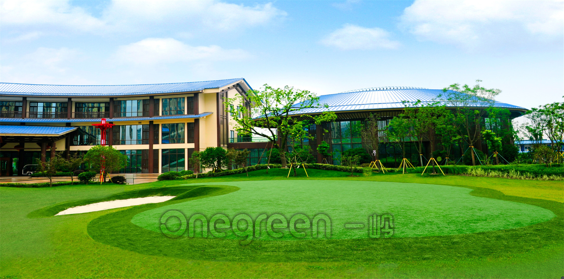 江蘇常州金東方頤養(yǎng)院果嶺