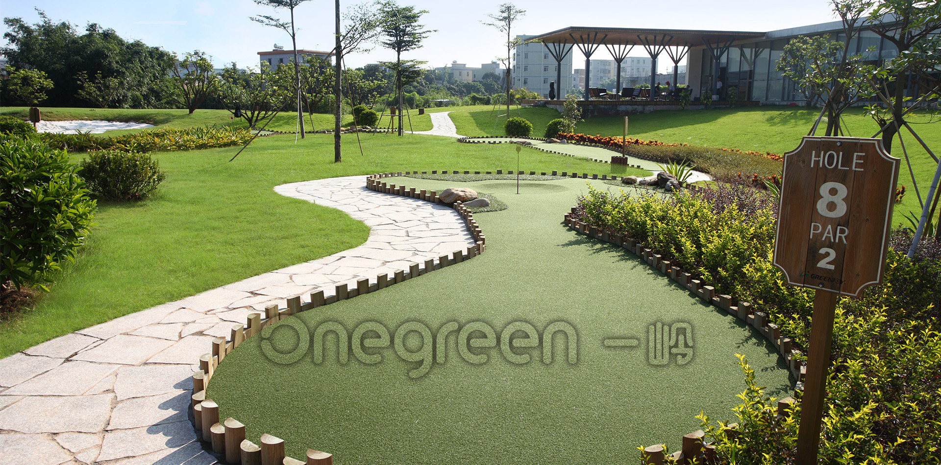 廣東惠州-振業地產迷你高爾夫