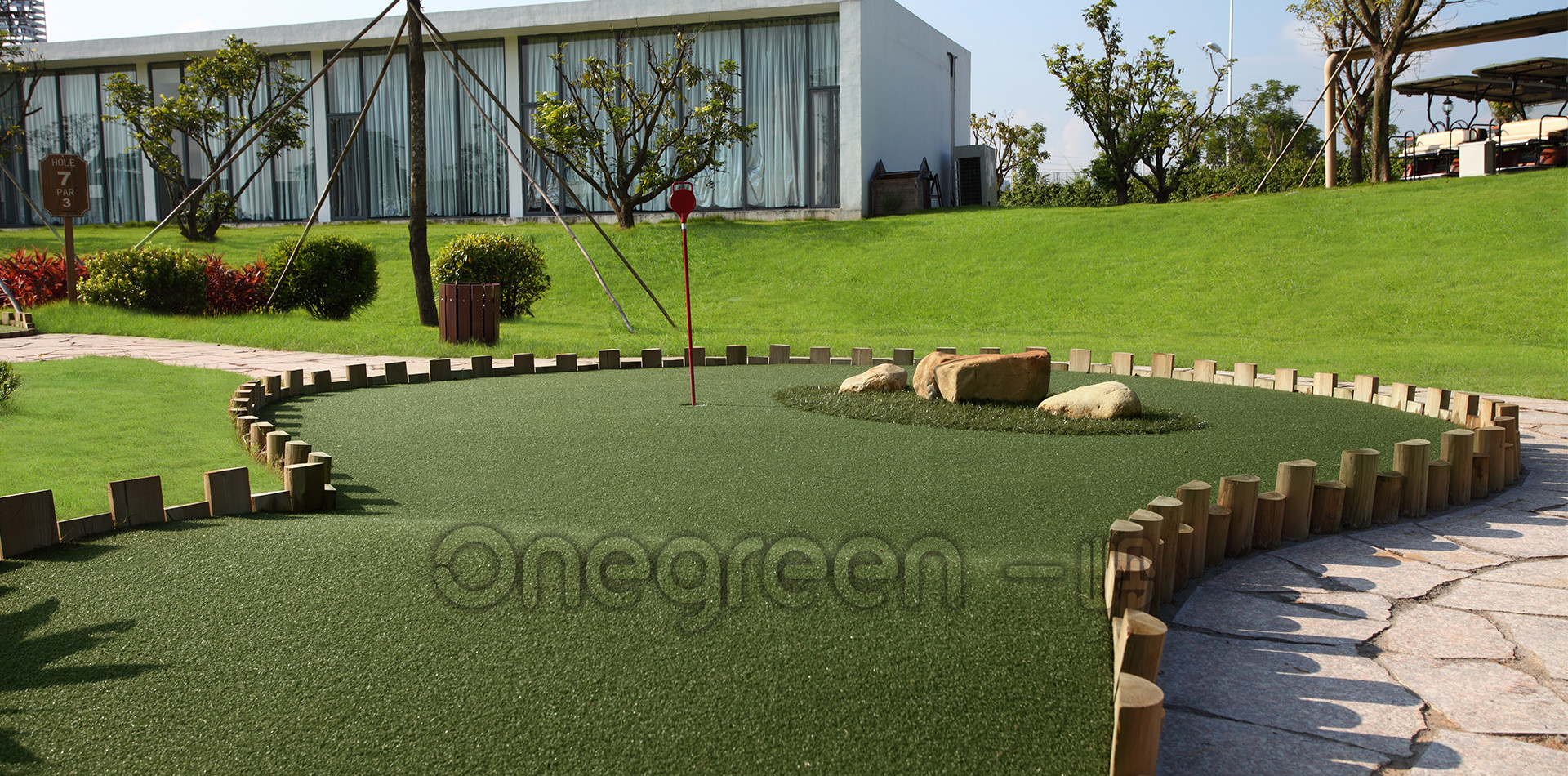 廣東惠州-振業地產迷你高爾夫