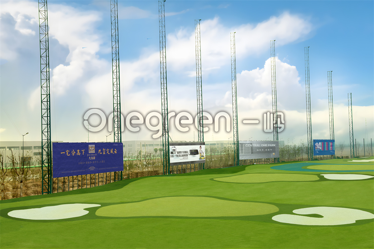 一嶺高爾夫高標(biāo)準(zhǔn)高爾夫練習(xí)場設(shè)計(jì)：核心練習(xí)區(qū)域規(guī)劃指南?